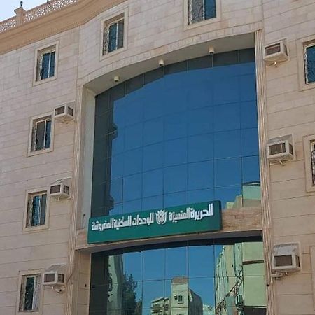 Al Harira Al Motamaiza Furnished Apartment Dschidda Exterior foto